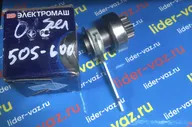 Бендекс 2101 Белларус.стартер "Электромаш" 505