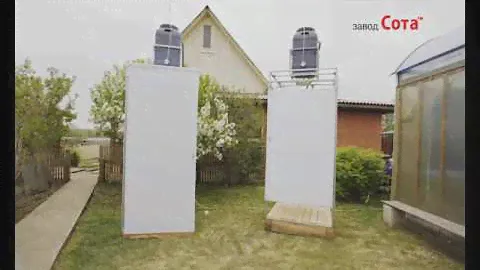 Сота Дачный душ Аква